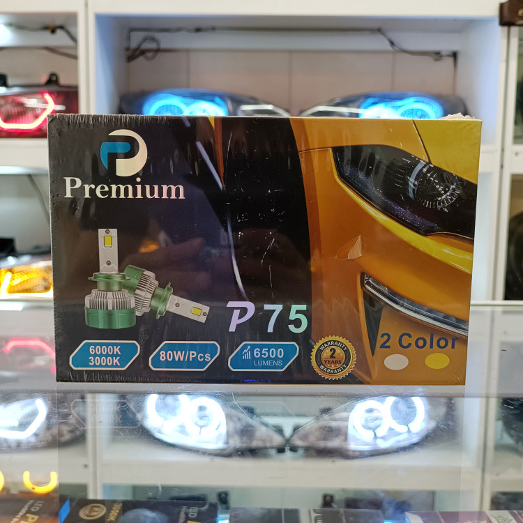 هدلایت برند پریمیوم مدل p75دو رنگ ریموت دار
